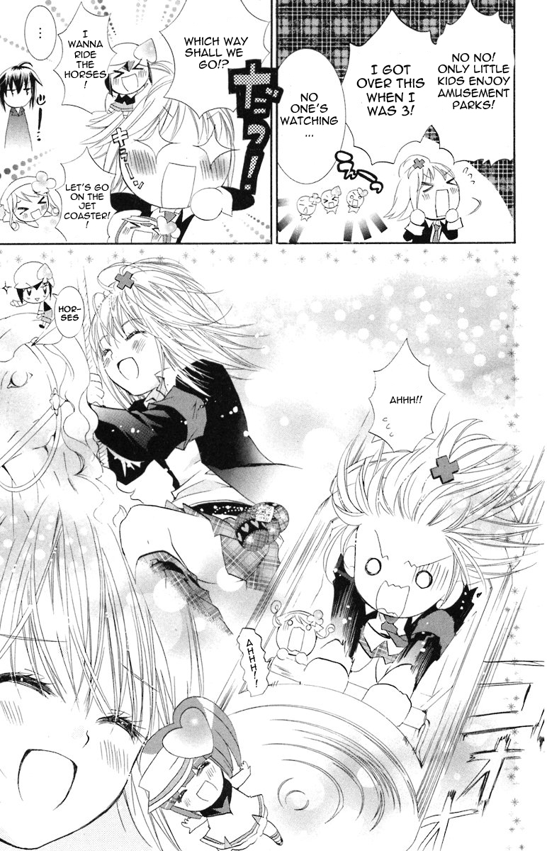 Shugo Chara Chapter 3.14 page 26 - Vol.3 Chapter 14