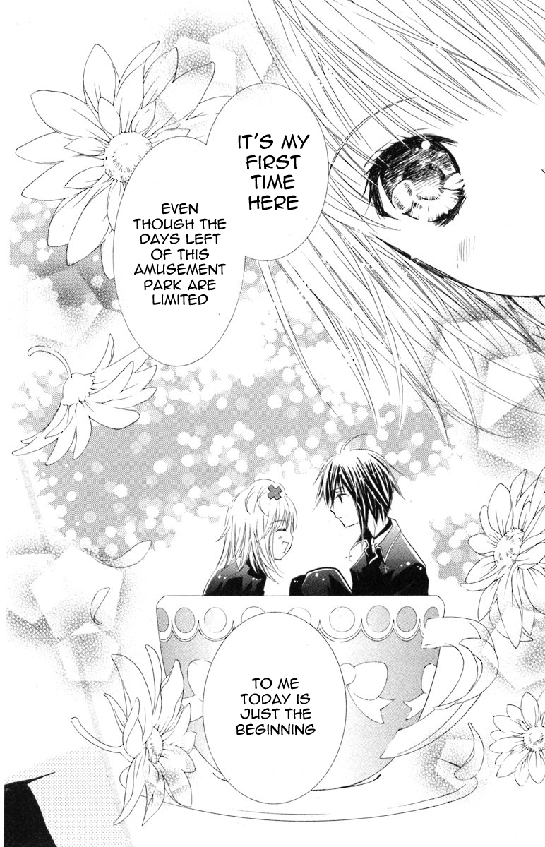 Shugo Chara Chapter 3.14 page 31 - Vol.3 Chapter 14