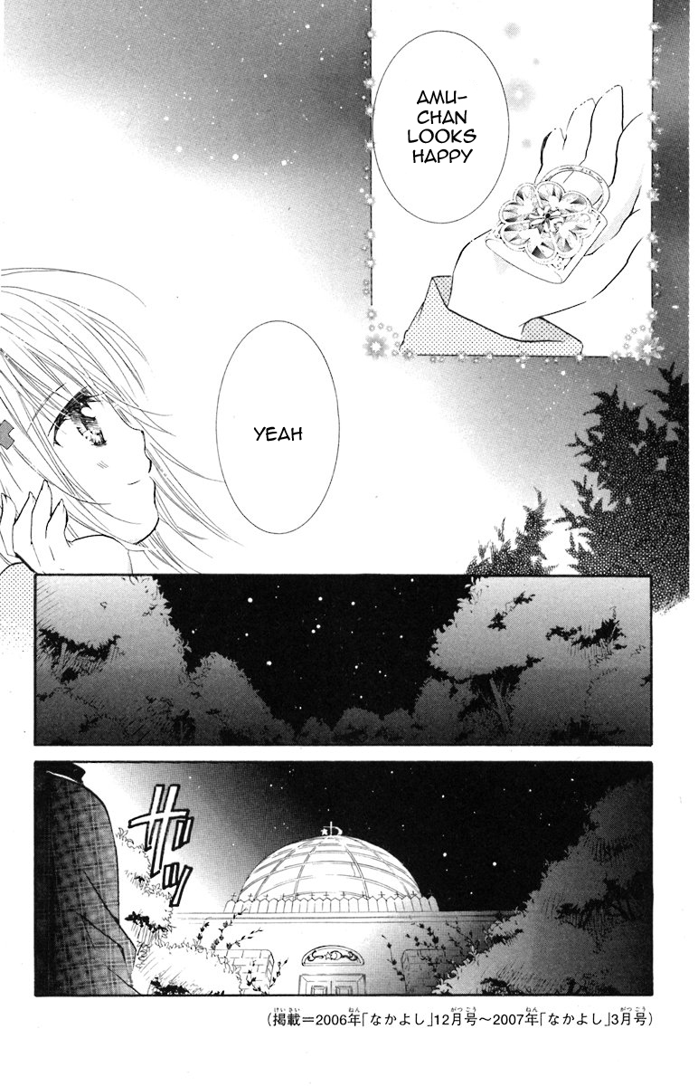 Shugo Chara Chapter 3.14 page 34 - Vol.3 Chapter 14