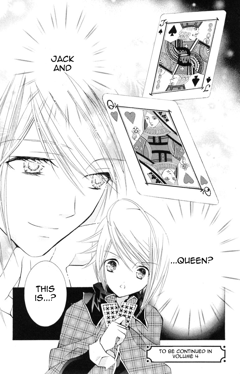 Shugo Chara Chapter 3.14 page 37 - Vol.3 Chapter 14