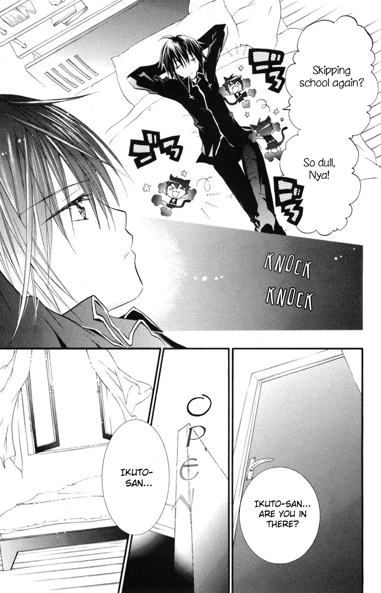 Shugo Chara Chapter 3.14 page 5 - Vol.3 Chapter 14