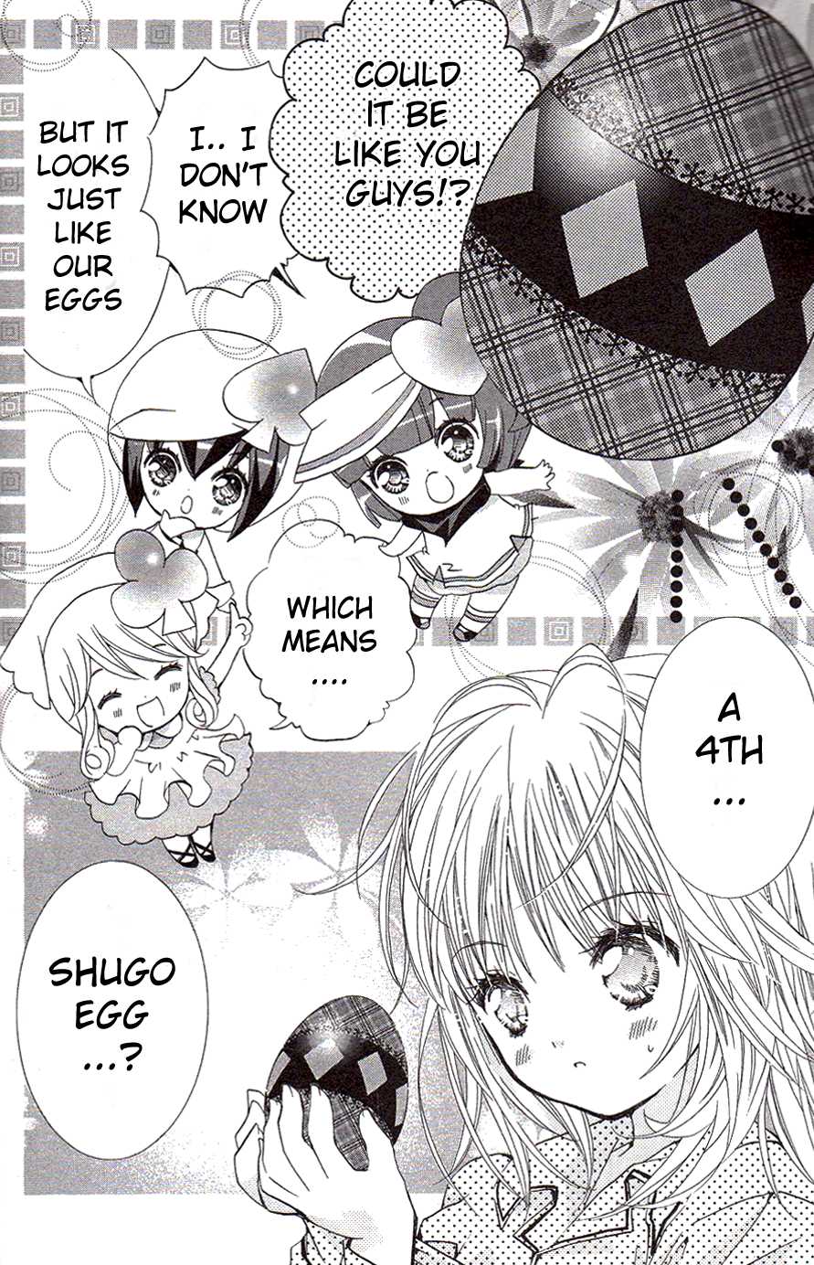 Shugo Chara Chapter 4.15 page 11 - Vol.4 Chapter 15