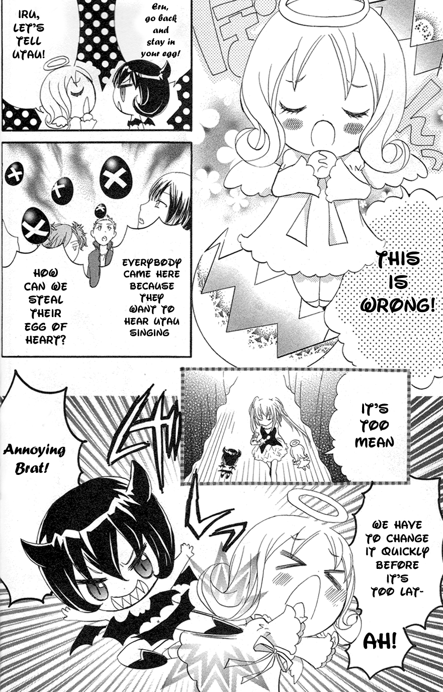Shugo Chara Chapter 4.15 page 19 - Vol.4 Chapter 15