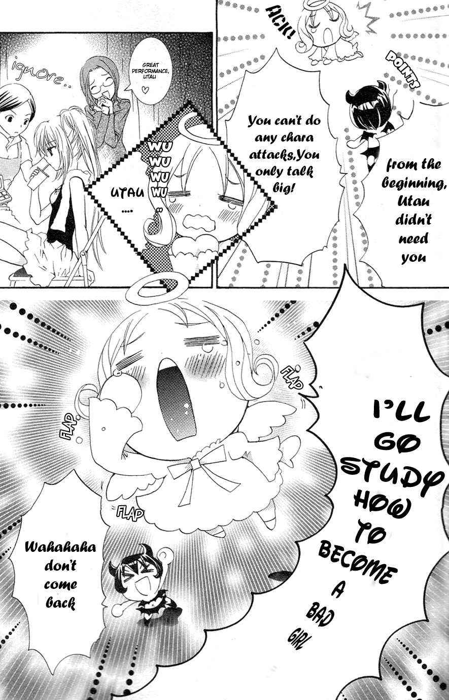 Shugo Chara Chapter 4.15 page 20 - Vol.4 Chapter 15