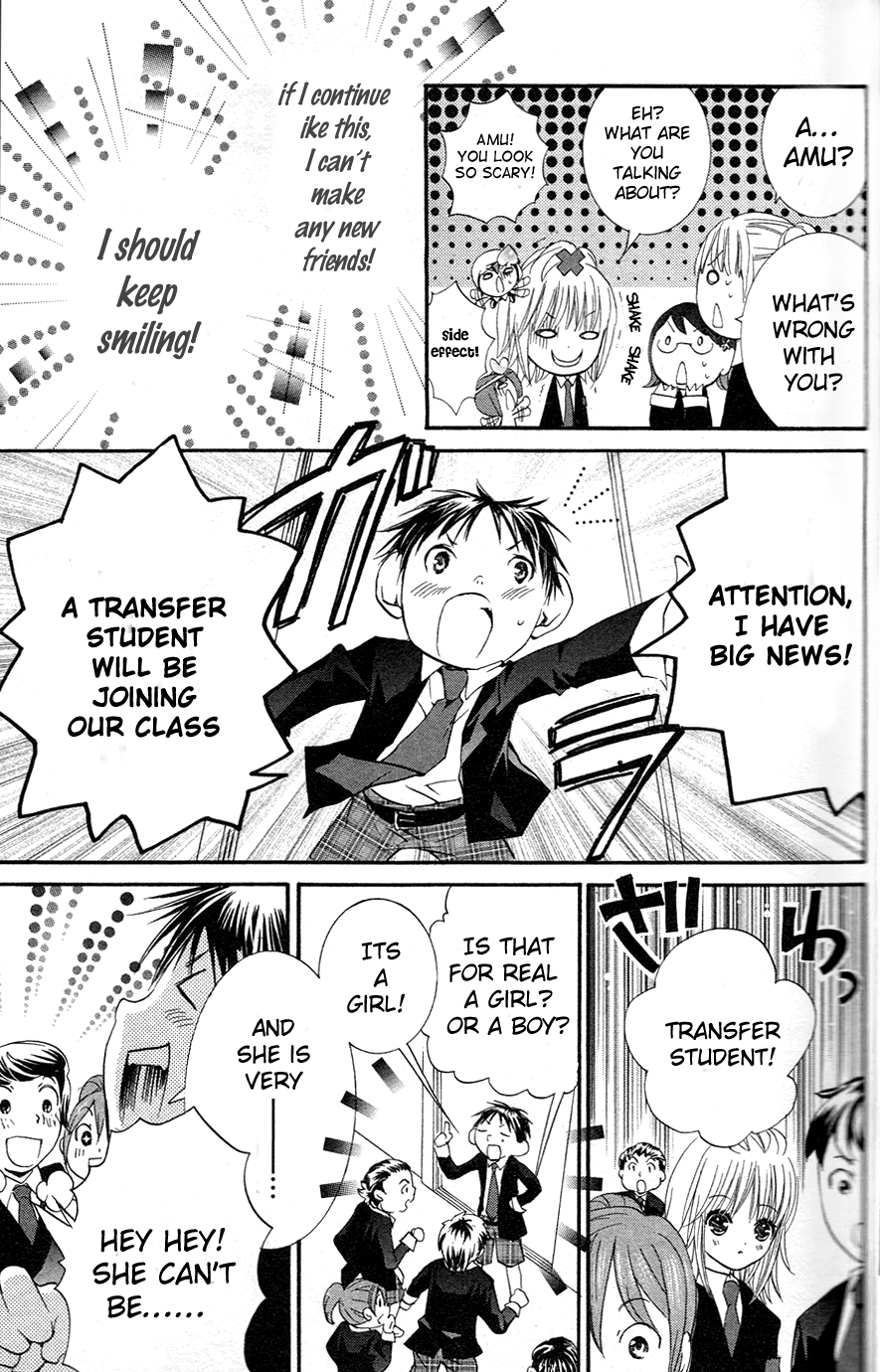 Shugo Chara Chapter 4.15 page 27 - Vol.4 Chapter 15