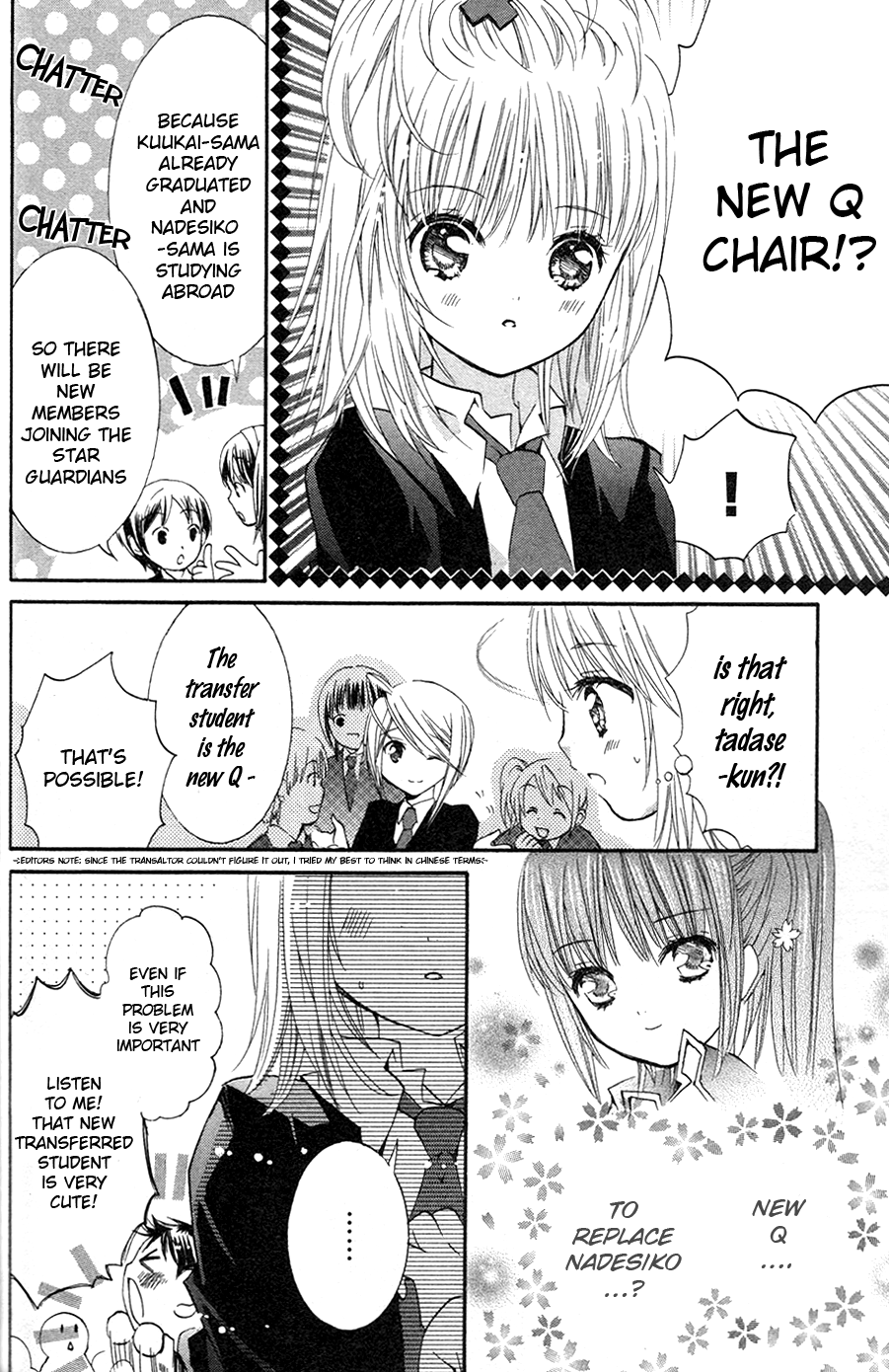 Shugo Chara Chapter 4.15 page 28 - Vol.4 Chapter 15