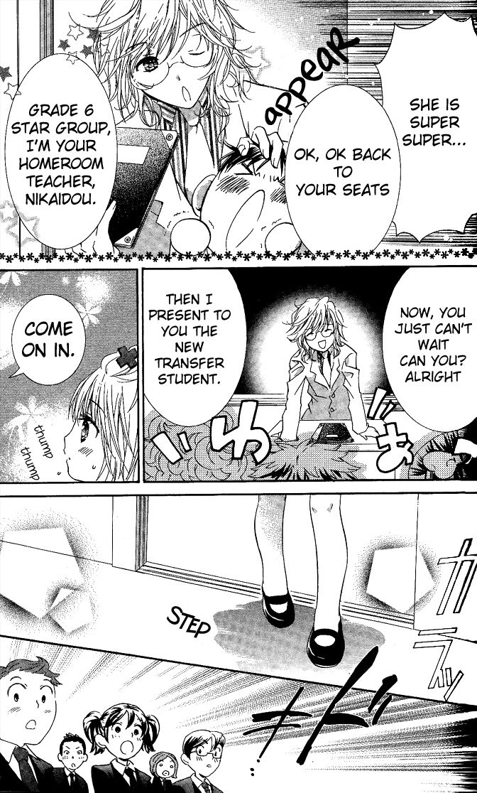 Shugo Chara Chapter 4.15 page 29 - Vol.4 Chapter 15
