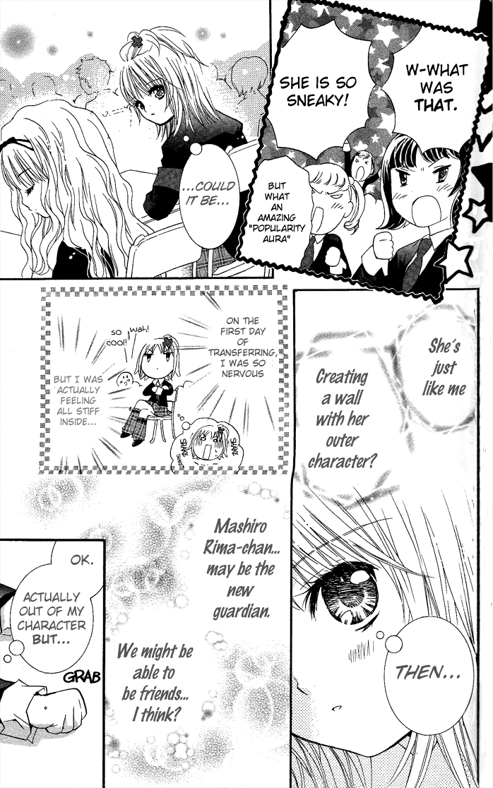 Shugo Chara Chapter 4.15 page 33 - Vol.4 Chapter 15
