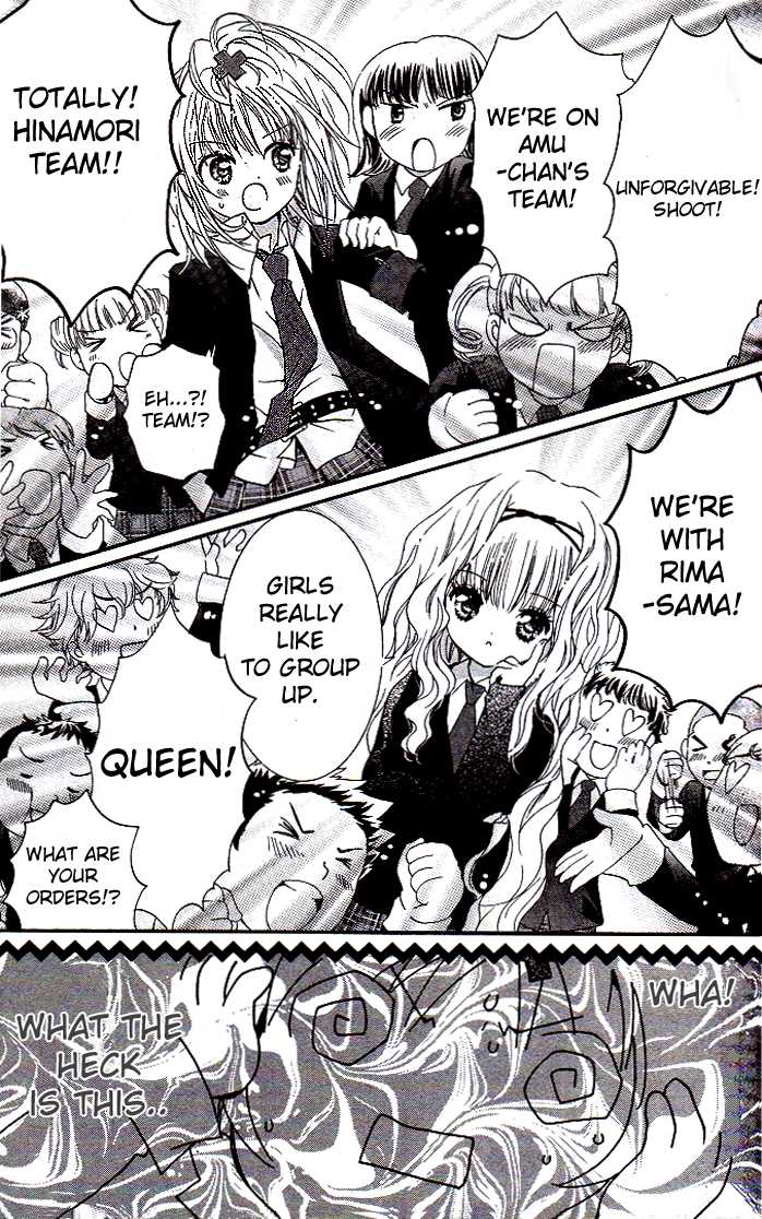 Shugo Chara Chapter 4.15 page 37 - Vol.4 Chapter 15