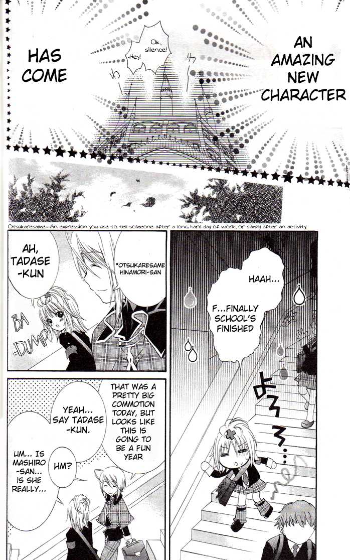 Shugo Chara Chapter 4.15 page 38 - Vol.4 Chapter 15