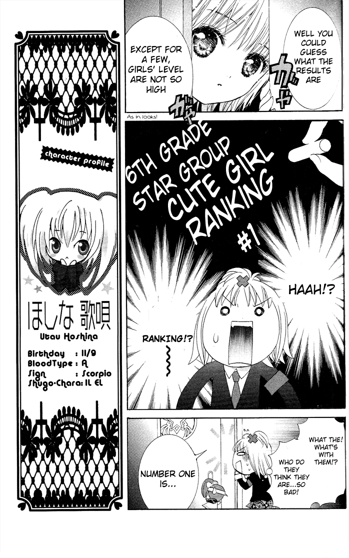 Shugo Chara Chapter 4.15 page 41 - Vol.4 Chapter 15