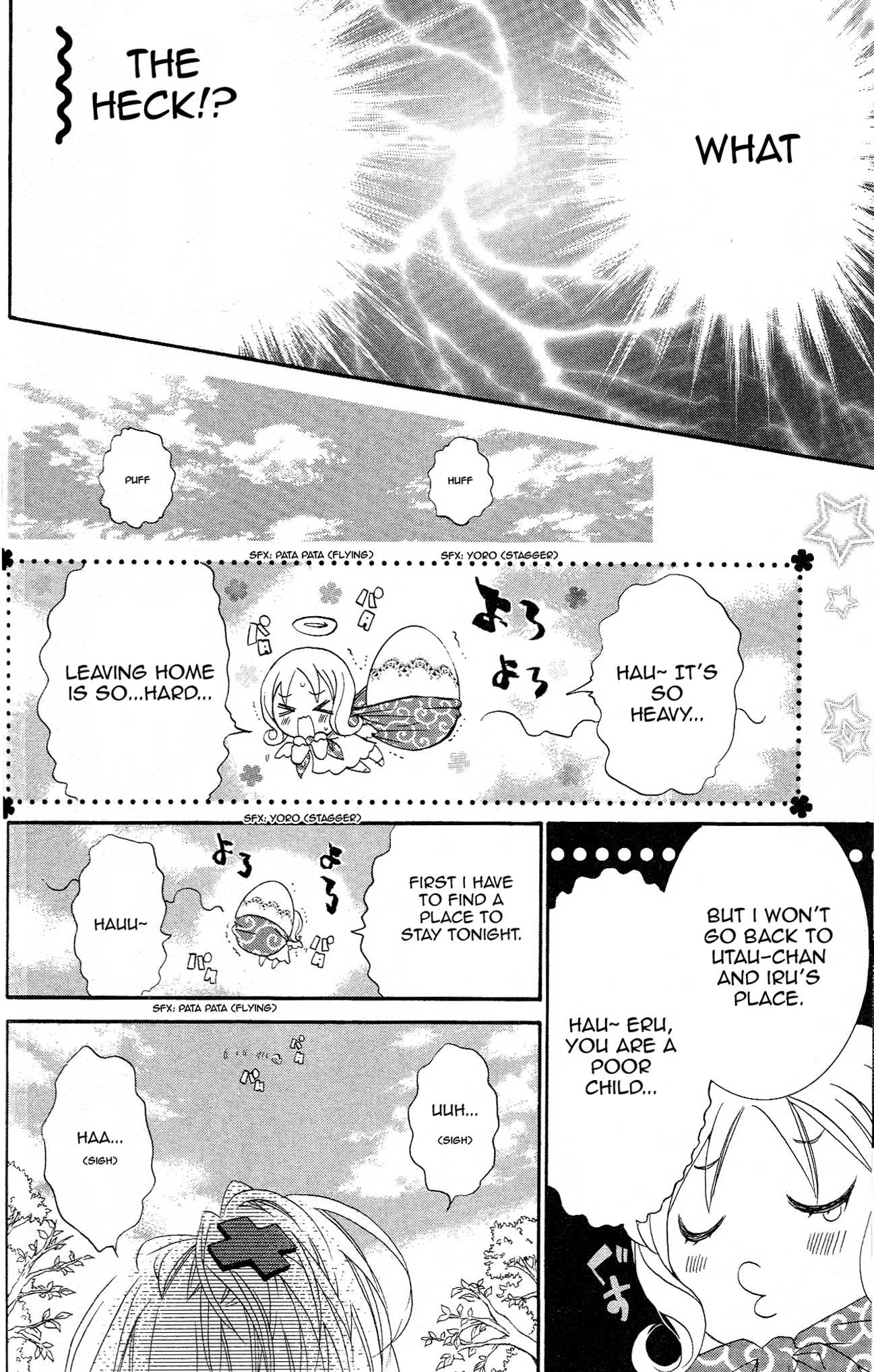 Shugo Chara Chapter 4.15 page 45 - Vol.4 Chapter 15