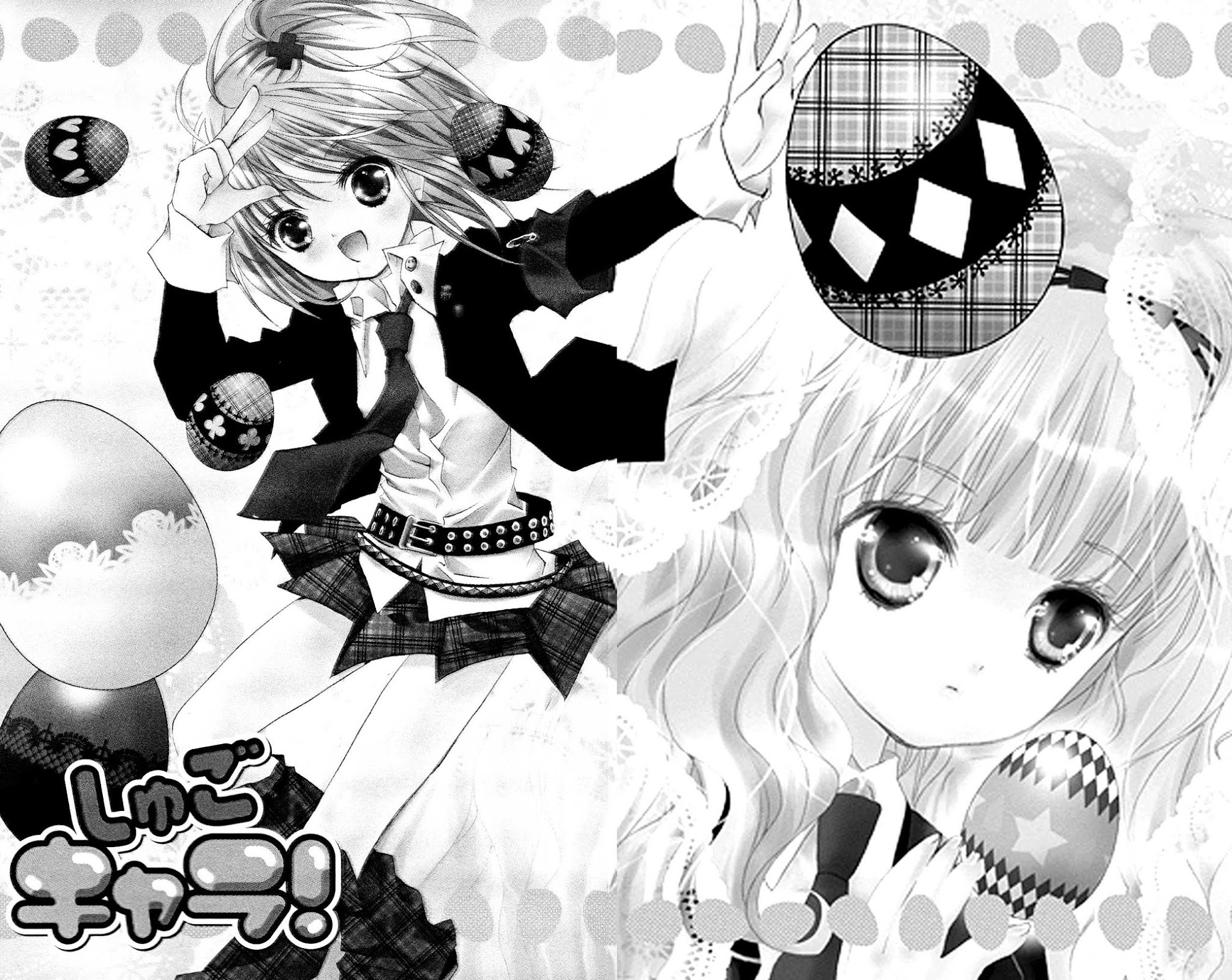 Shugo Chara Chapter 4.15 page 8 - Vol.4 Chapter 15