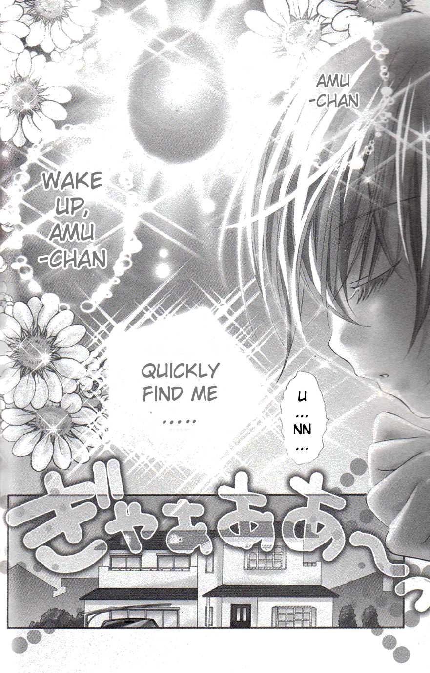 Shugo Chara Chapter 4.15 page 9 - Vol.4 Chapter 15