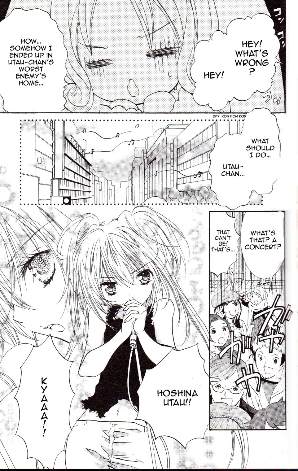 Shugo Chara Chapter 4.16 page 23 - Vol.4 Chapter 16