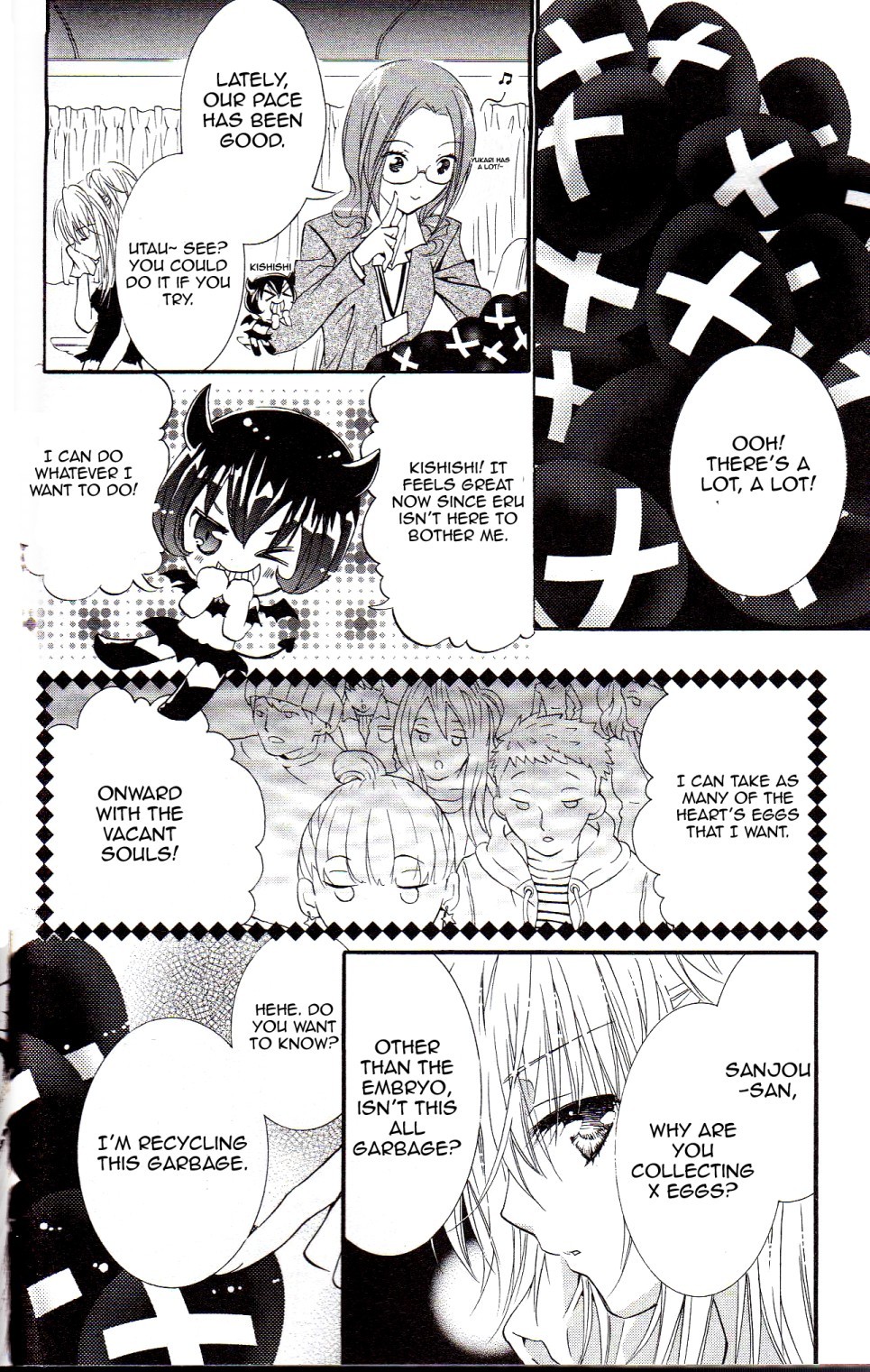 Shugo Chara Chapter 4.16 page 24 - Vol.4 Chapter 16