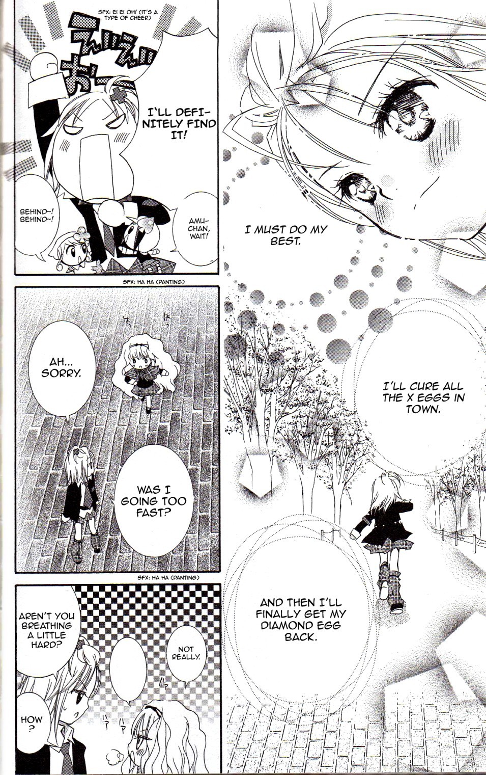 Shugo Chara Chapter 4.16 page 26 - Vol.4 Chapter 16