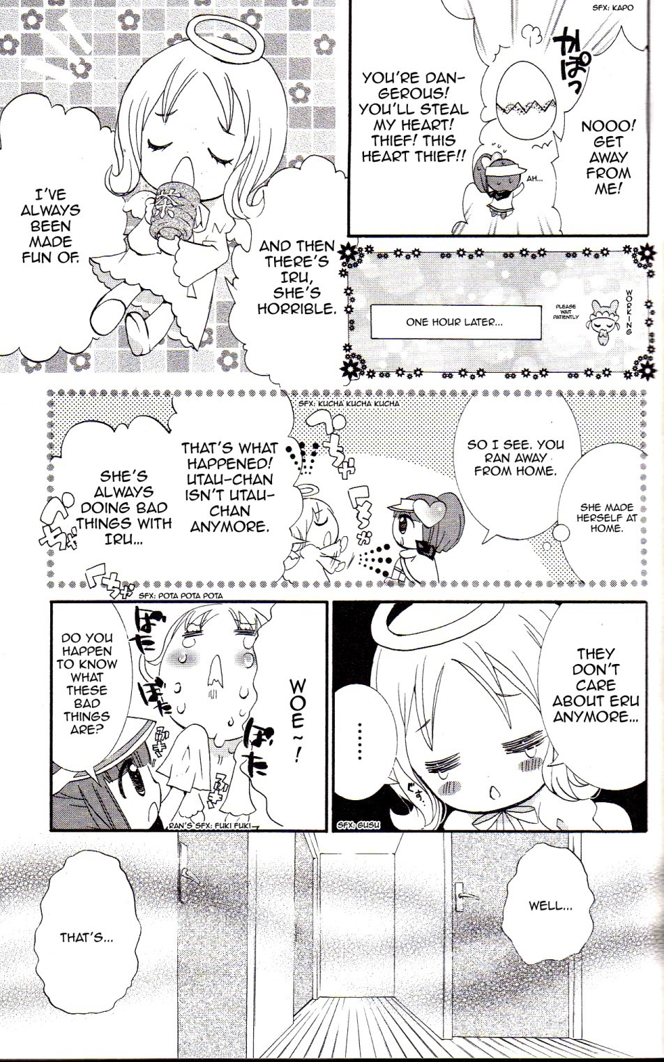 Shugo Chara Chapter 4.16 page 34 - Vol.4 Chapter 16