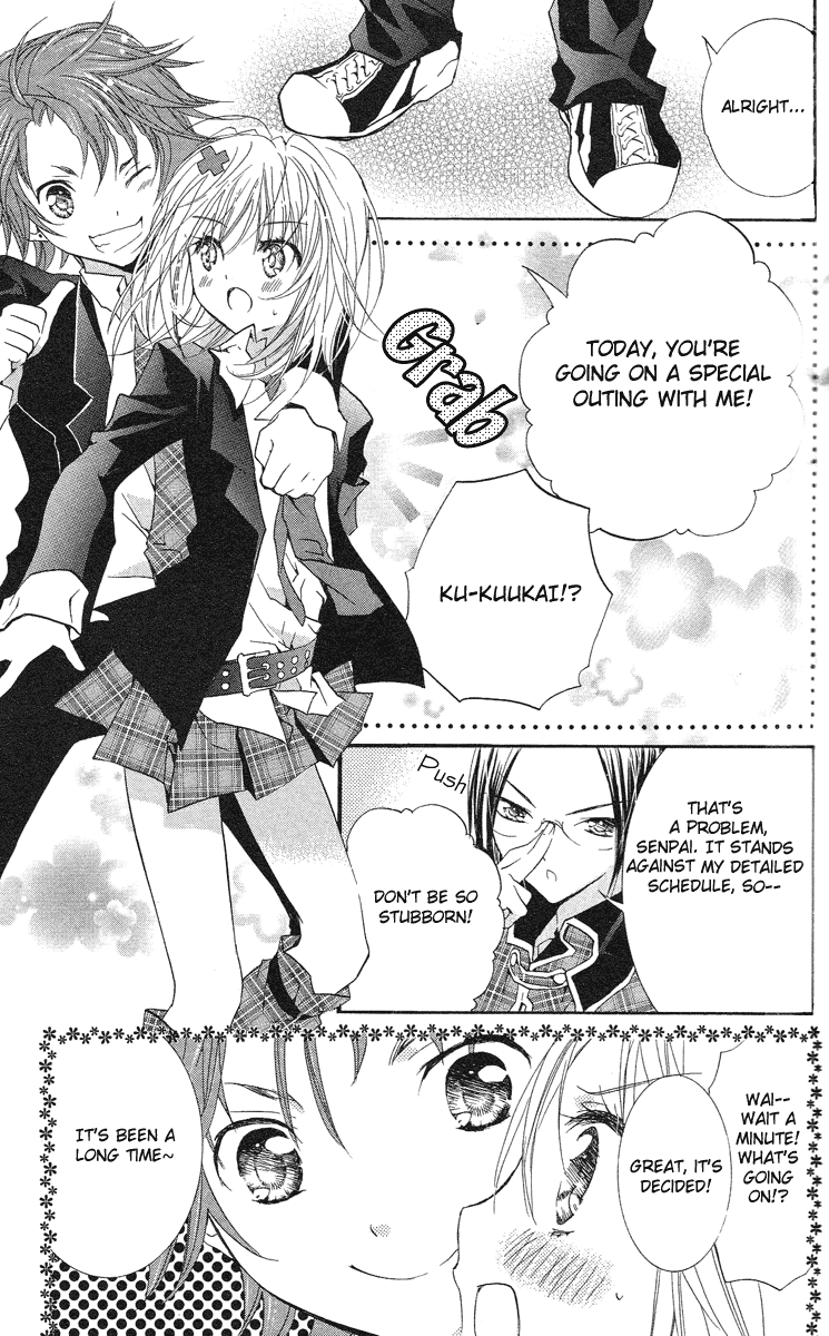 Shugo Chara Chapter 4.17 page 14 - Vol.4 Chapter 17