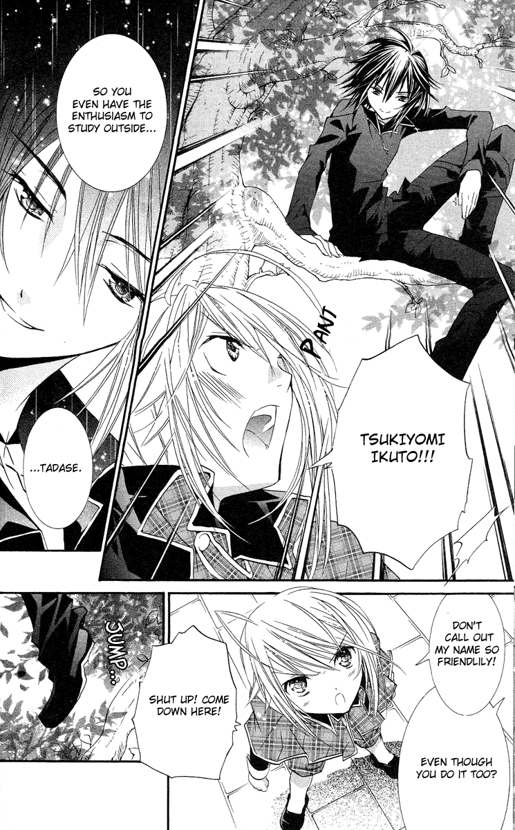 Shugo Chara Chapter 4.17 page 19 - Vol.4 Chapter 17