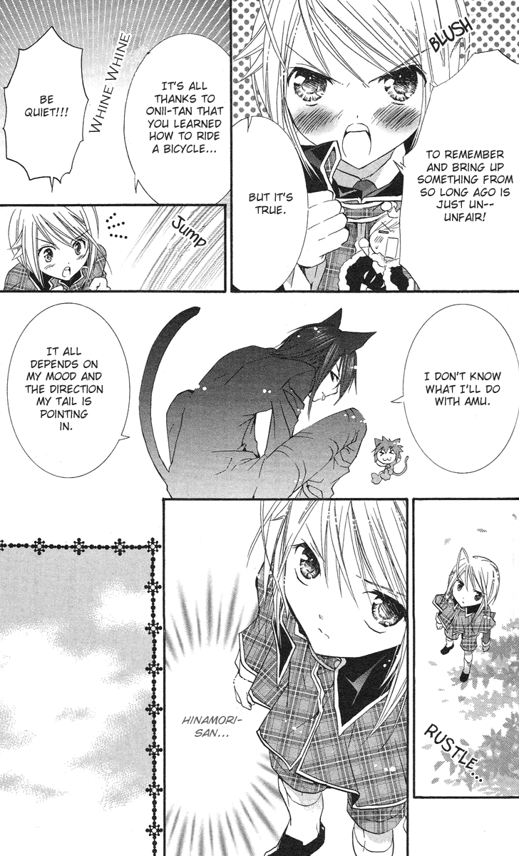 Shugo Chara Chapter 4.17 page 22 - Vol.4 Chapter 17