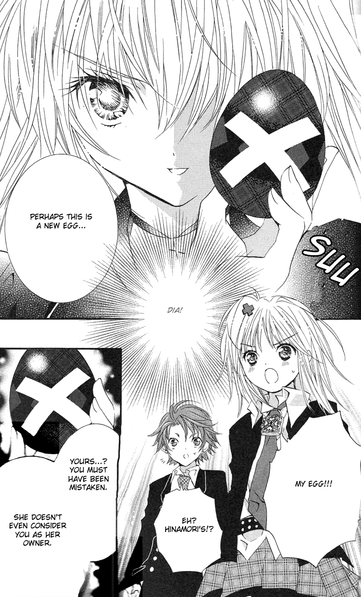 Shugo Chara Chapter 4.17 page 26 - Vol.4 Chapter 17