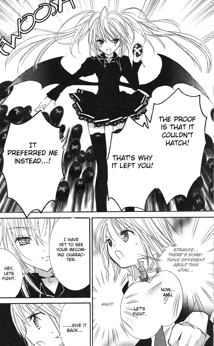 Shugo Chara Chapter 4.17 page 27 - Vol.4 Chapter 17