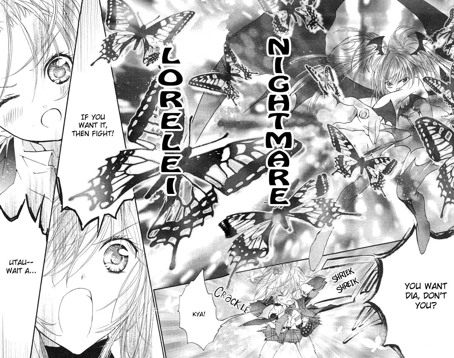 Shugo Chara Chapter 4.17 page 31 - Vol.4 Chapter 17