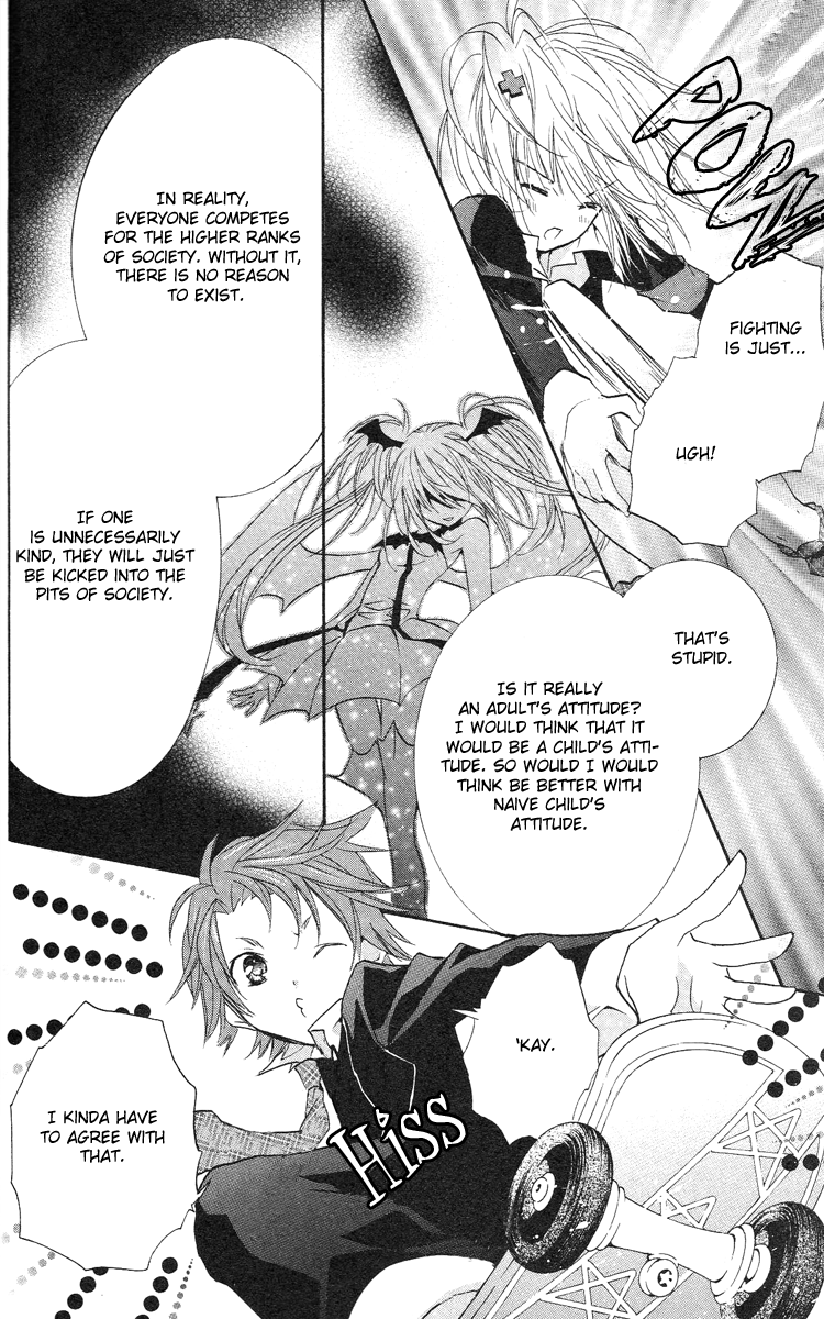Shugo Chara Chapter 4.17 page 32 - Vol.4 Chapter 17