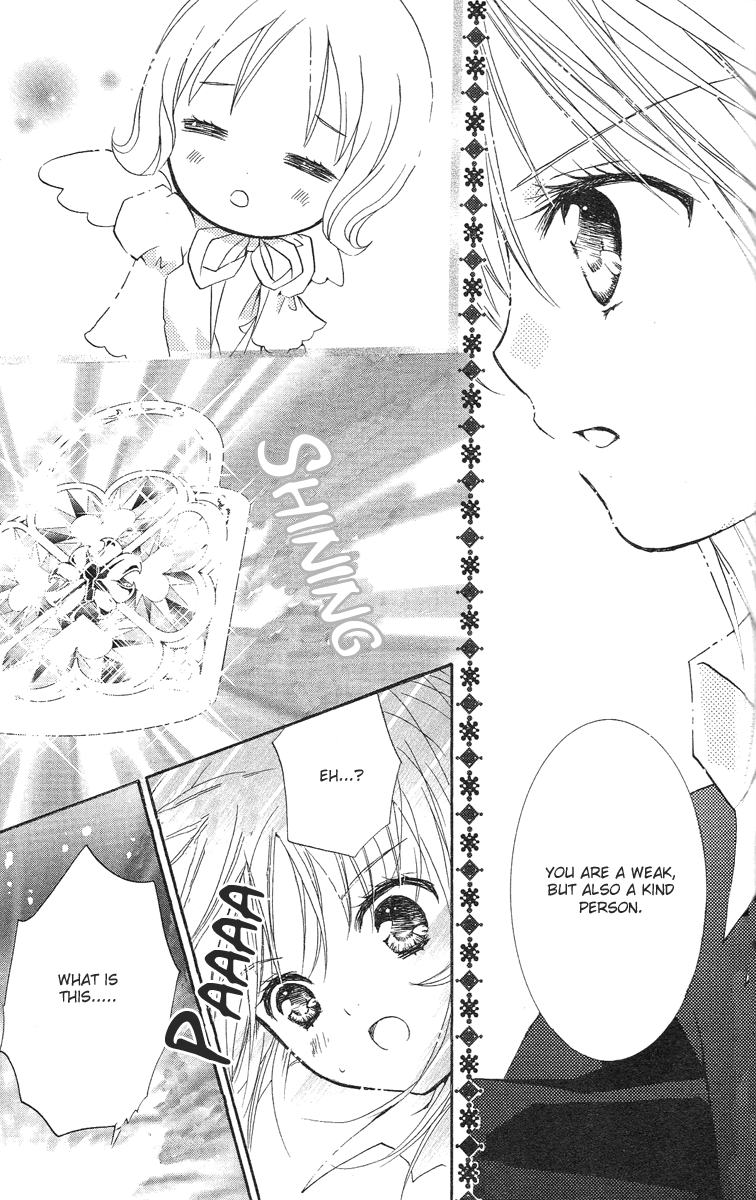 Shugo Chara Chapter 4.17 page 35 - Vol.4 Chapter 17