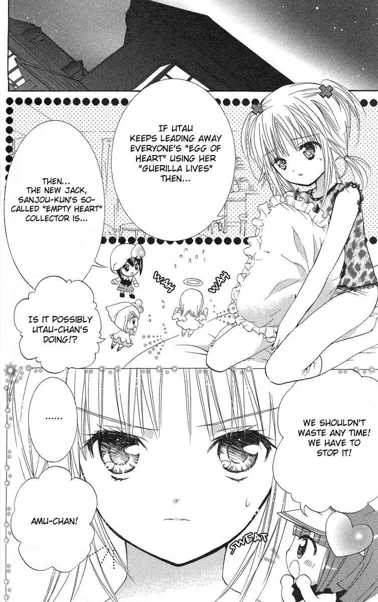Shugo Chara Chapter 4.17 page 5 - Vol.4 Chapter 17