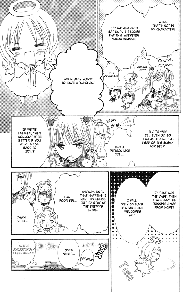 Shugo Chara Chapter 4.17 page 8 - Vol.4 Chapter 17