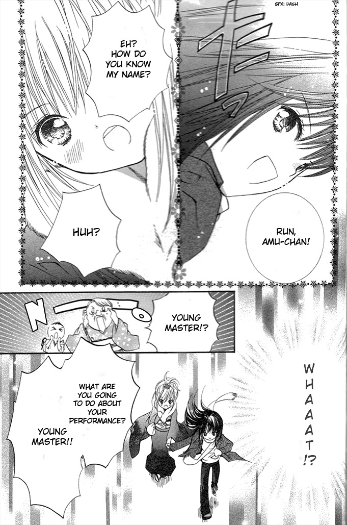 Shugo Chara Chapter 4.18-5 page 10 - Vol.4 Chapter 18.5: Omake