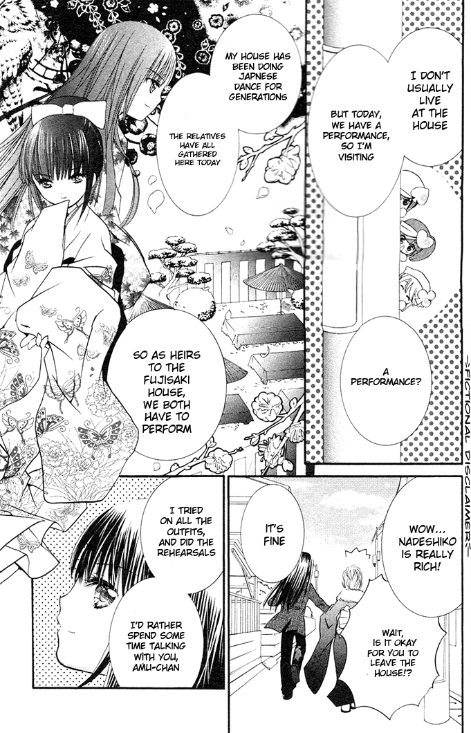 Shugo Chara Chapter 4.18-5 page 12 - Vol.4 Chapter 18.5: Omake