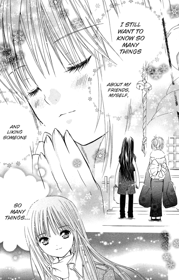Shugo Chara Chapter 4.18-5 page 22 - Vol.4 Chapter 18.5: Omake