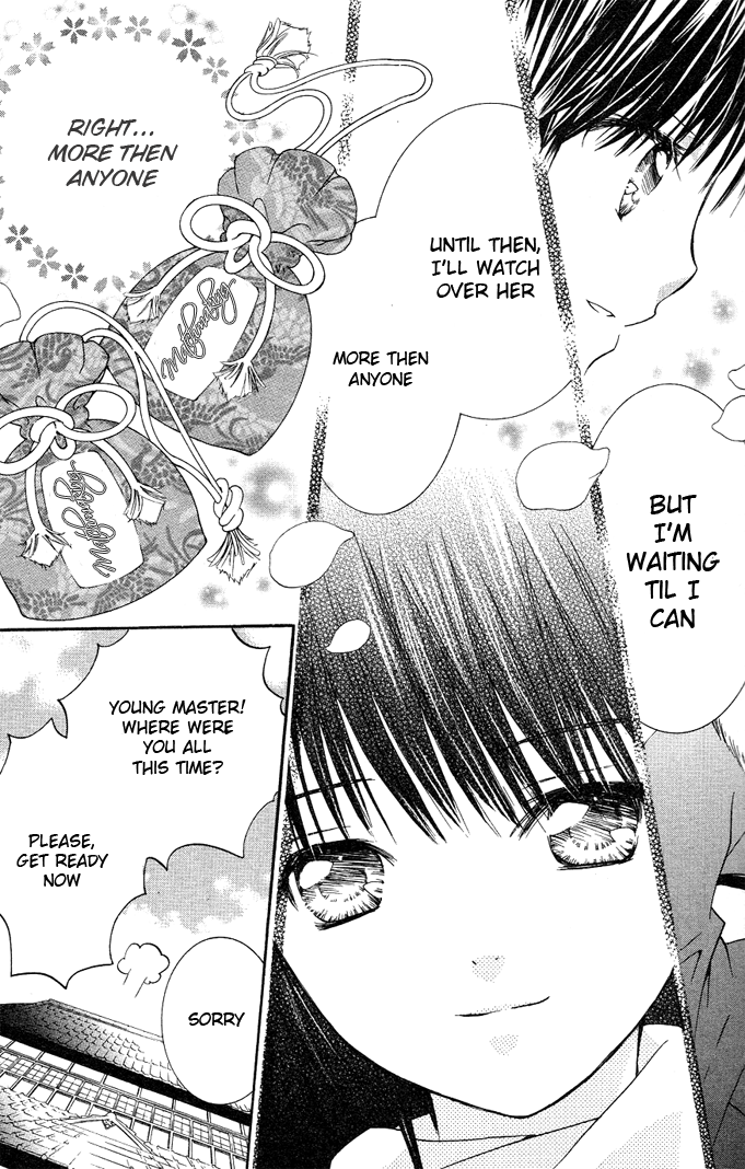 Shugo Chara Chapter 4.18-5 page 24 - Vol.4 Chapter 18.5: Omake