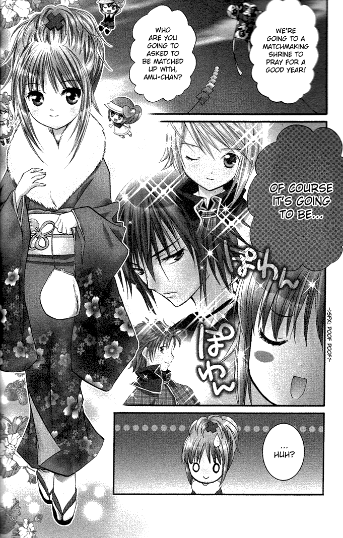 Shugo Chara Chapter 4.18-5 page 4 - Vol.4 Chapter 18.5: Omake