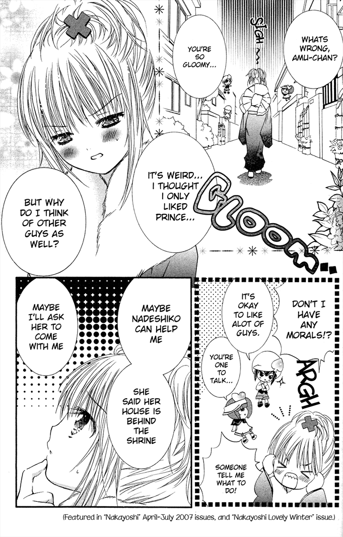 Shugo Chara Chapter 4.18-5 page 5 - Vol.4 Chapter 18.5: Omake