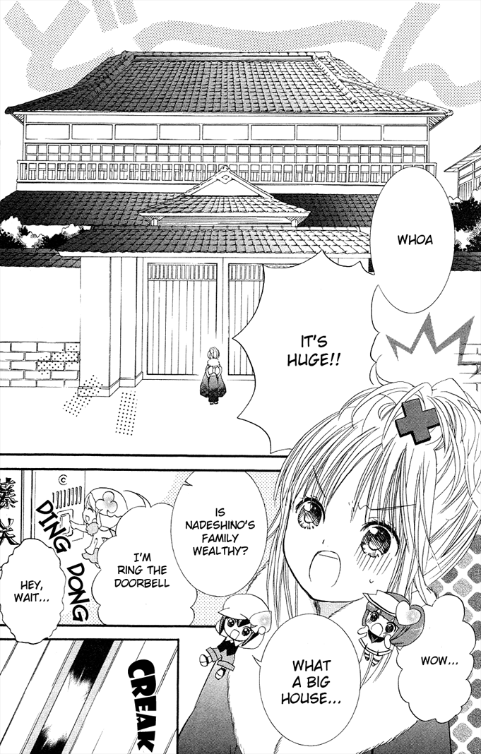 Shugo Chara Chapter 4.18-5 page 6 - Vol.4 Chapter 18.5: Omake