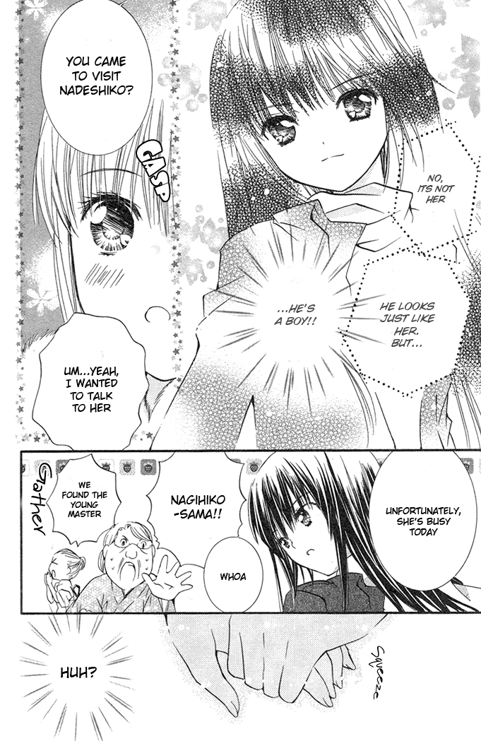 Shugo Chara Chapter 4.18-5 page 9 - Vol.4 Chapter 18.5: Omake