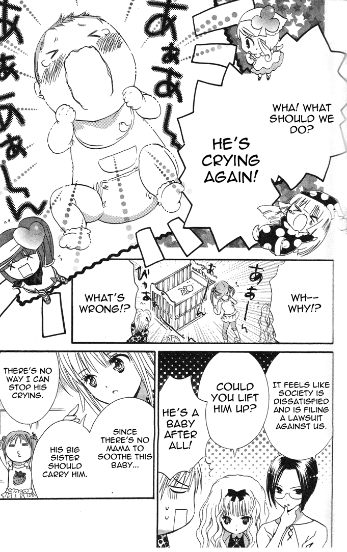 Shugo Chara Chapter 5.19 page 15 - Vol.5 Chapter 19