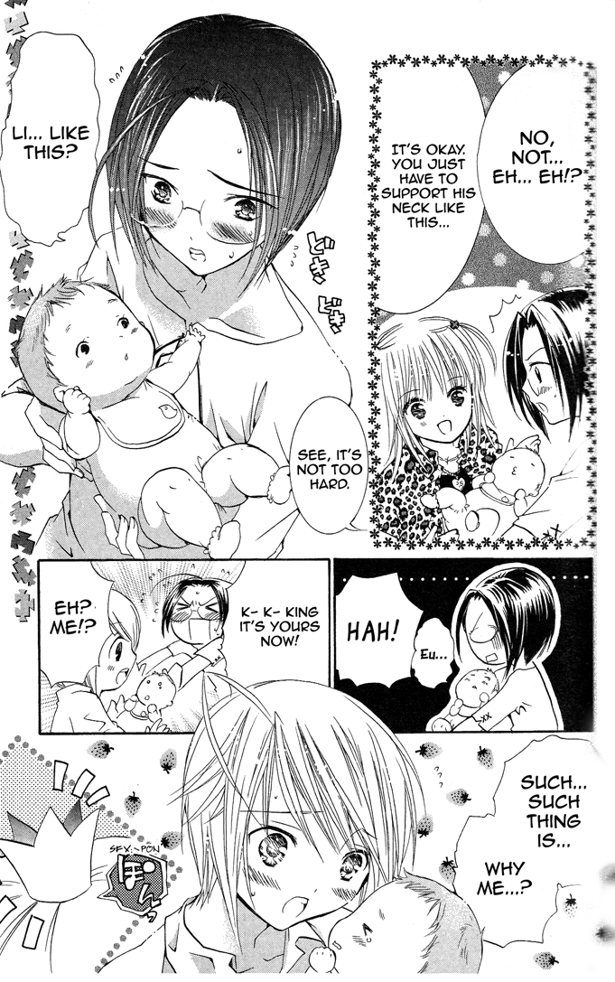 Shugo Chara Chapter 5.19 page 19 - Vol.5 Chapter 19