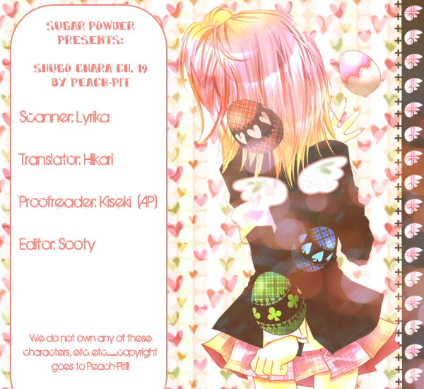 Shugo Chara Chapter 5.19 page 2 - Vol.5 Chapter 19