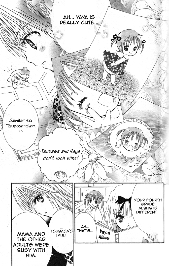 Shugo Chara Chapter 5.19 page 21 - Vol.5 Chapter 19