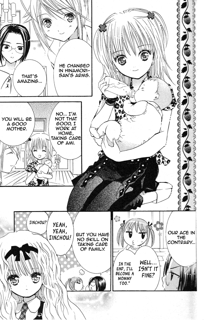 Shugo Chara Chapter 5.19 page 25 - Vol.5 Chapter 19