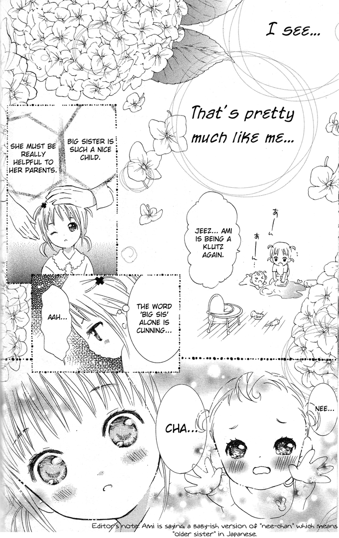Shugo Chara Chapter 5.19 page 28 - Vol.5 Chapter 19