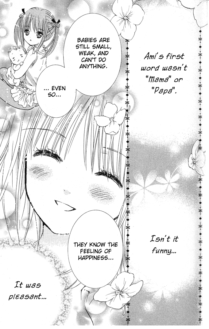 Shugo Chara Chapter 5.19 page 29 - Vol.5 Chapter 19