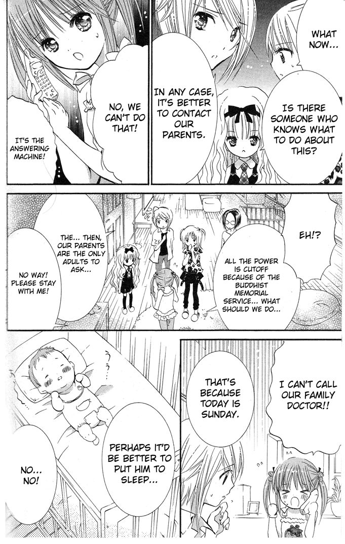 Shugo Chara Chapter 5.19 page 32 - Vol.5 Chapter 19
