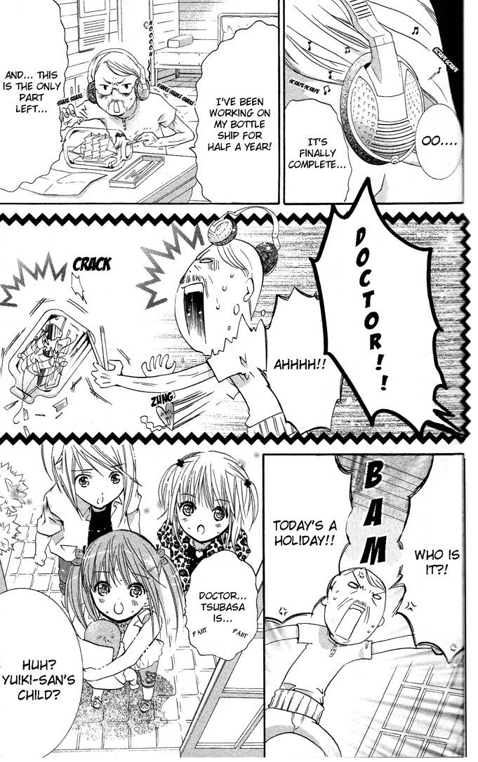 Shugo Chara Chapter 5.19 page 35 - Vol.5 Chapter 19