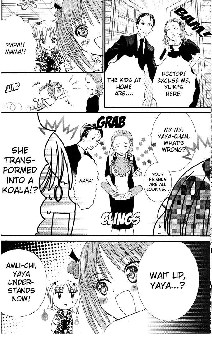 Shugo Chara Chapter 5.19 page 40 - Vol.5 Chapter 19